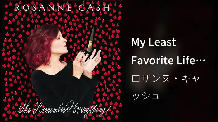 My Least Favorite Life (Audio)