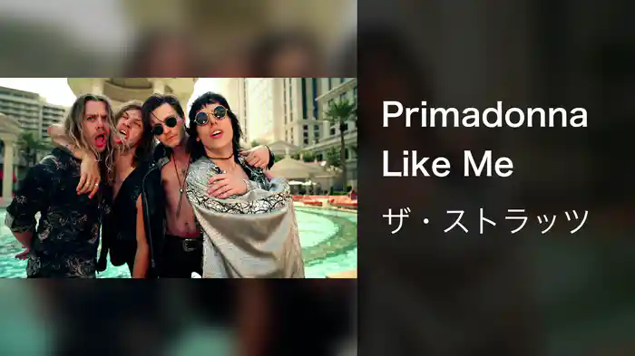 Primadonna Like Me