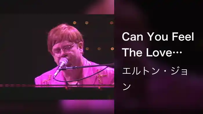 Can You Feel The Love Tonight (Live At Nashville Arena)