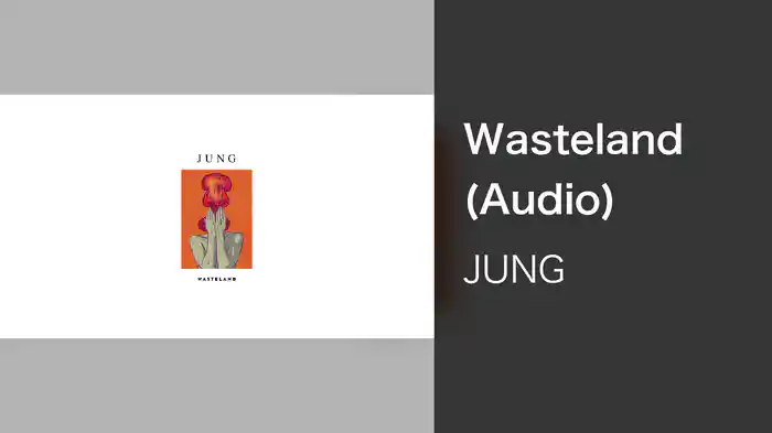 Wasteland (Audio)