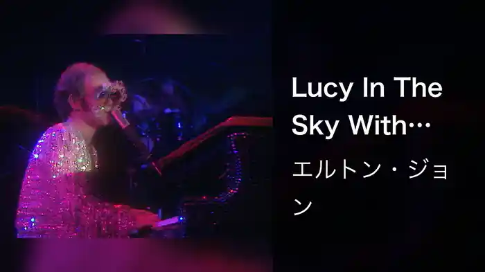 Lucy In The Sky With Diamonds (Live On Old Grey Whistle Test)