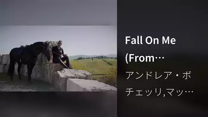 Fall On Me (From Disney's "The Nutcracker And The Four Realms" / Italian Version / Backstage Video)