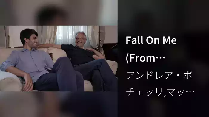 Fall On Me (From Disney's "The Nutcracker And The Four Realms" / French Version / Backstage Video)