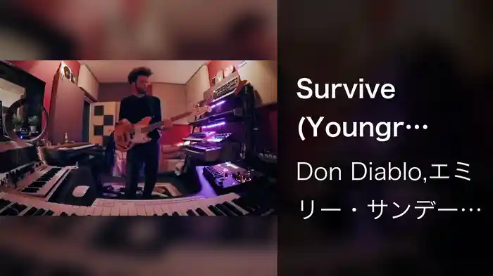 Survive (Youngr Bootleg)