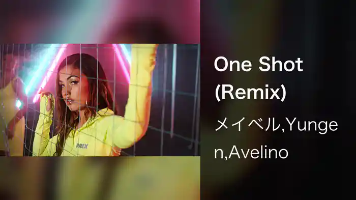 One Shot (Remix)
