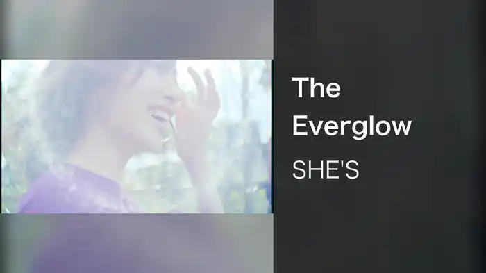 The Everglow