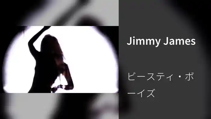 Jimmy James