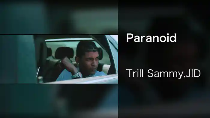 Paranoid