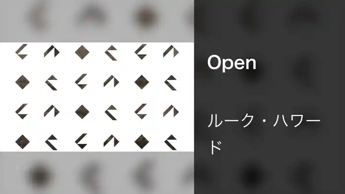 Open