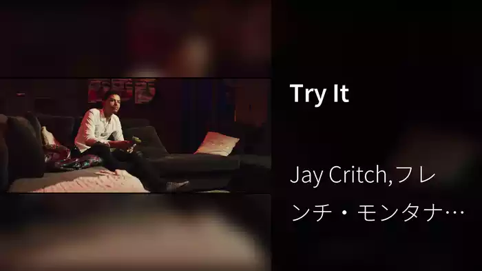 Try It