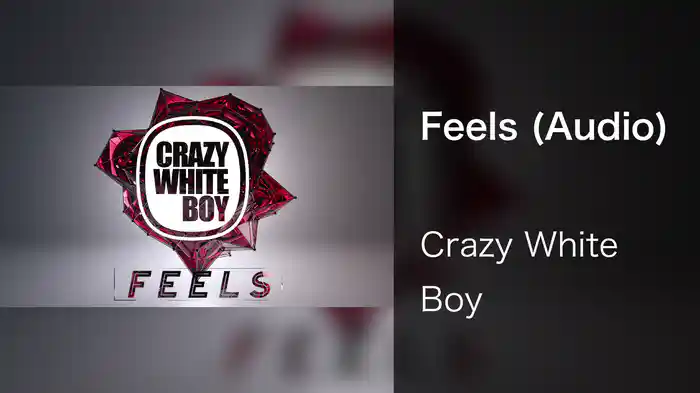 Feels (Audio)