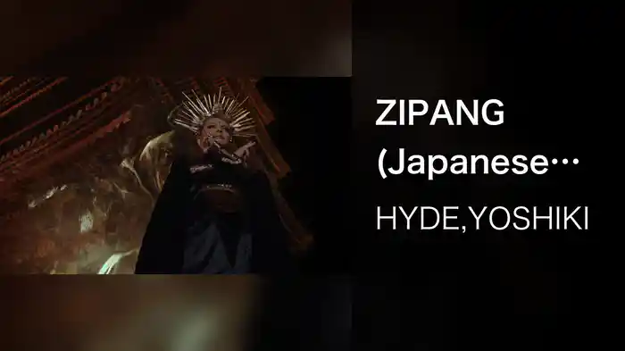 ZIPANG (Japanese Version)