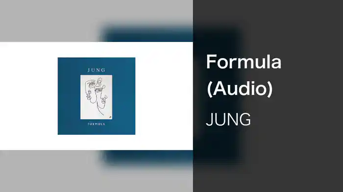 Formula (Audio)