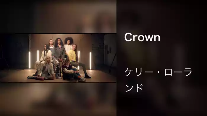 Crown