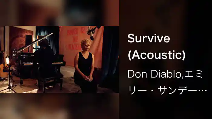 Survive (Acoustic)