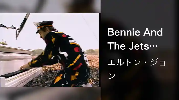 Bennie And The Jets (Live In Central Park 1980)