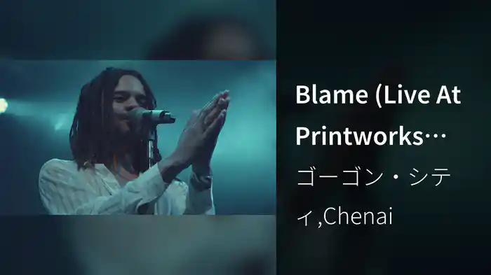 Blame (Live At Printworks London)