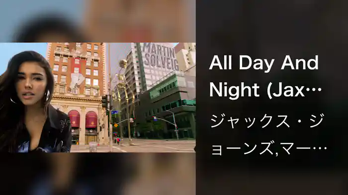 All Day And Night (Jax Jones & Martin Solveig Present Europa)