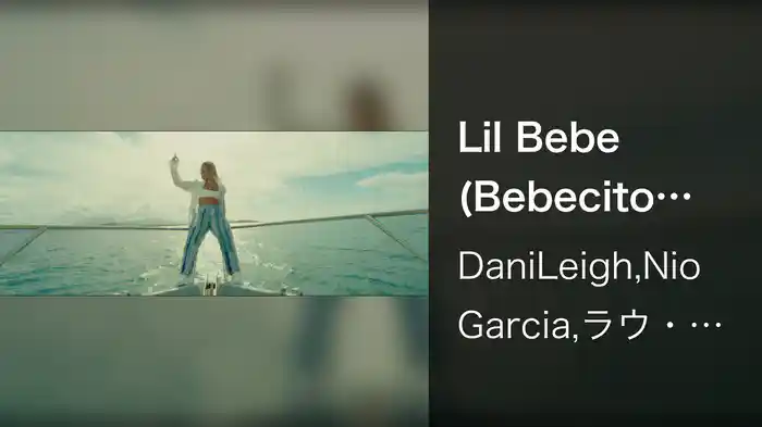 Lil Bebe (Bebecito Remix)