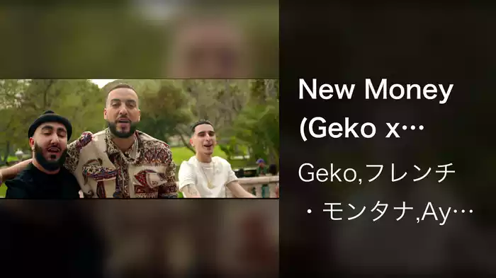 New Money (Geko x French Montana x Ay Em)