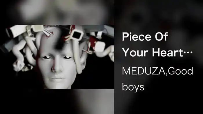 Piece Of Your Heart (Visualizer)