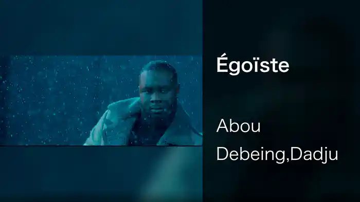 Égoïste