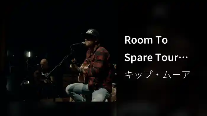 Room To Spare Tour Soundcheck (Behind The Scenes)