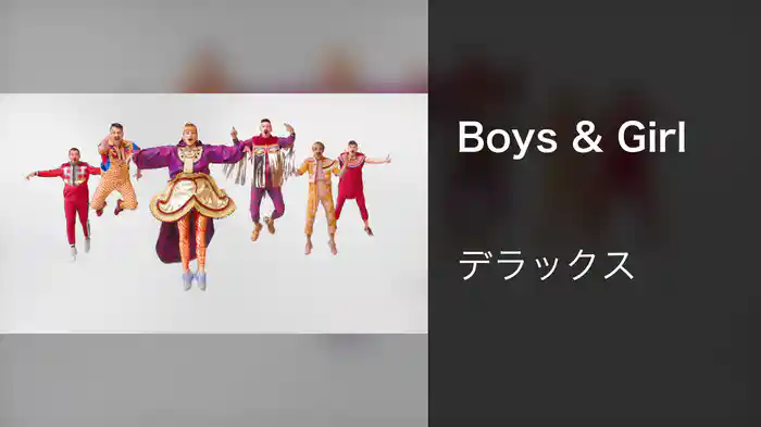 Boys & Girl