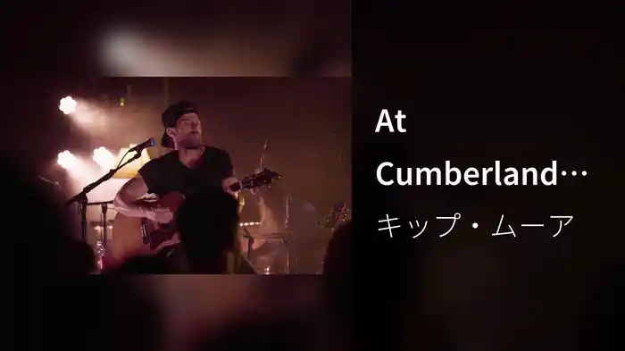 At Cumberland Caverns