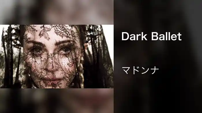 Dark Ballet
