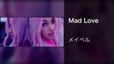 Mad Love