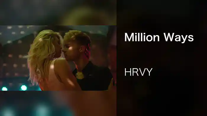 Million Ways