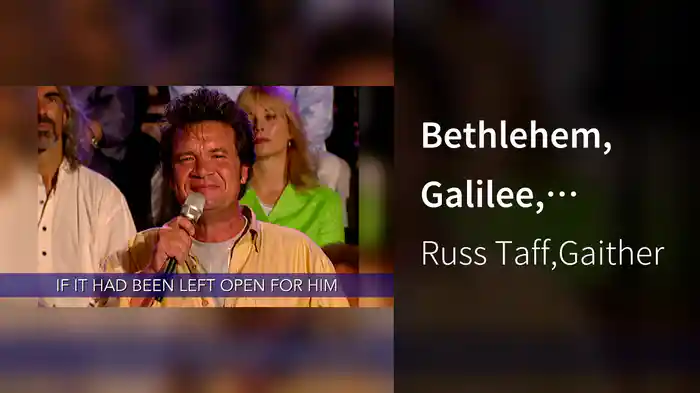 Bethlehem, Galilee, Gethsemane (Lyric Video / Live At Tower Of David/David's Cathedral, Jerusalem, Israel, 2005)