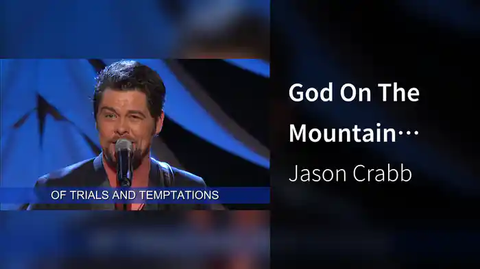 God On The Mountain (Lyric Video / Live At The Loveless Barn, Nashville, TN, 2011)