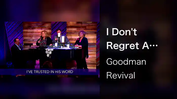 I Don't Regret A Mile (Lyric Video / Live)