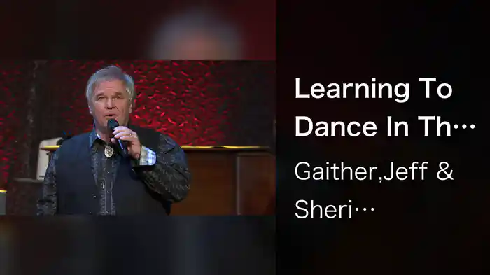 Learning To Dance In The Rain (Live At The Mabee Center, Tulsa, OK, 2022)