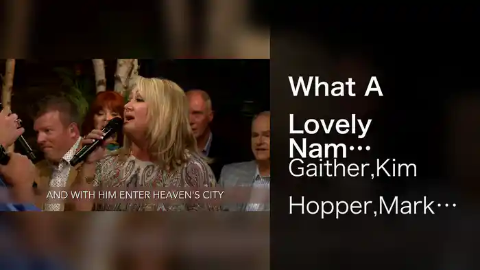 What A Lovely Name (Lyric Video / Live)