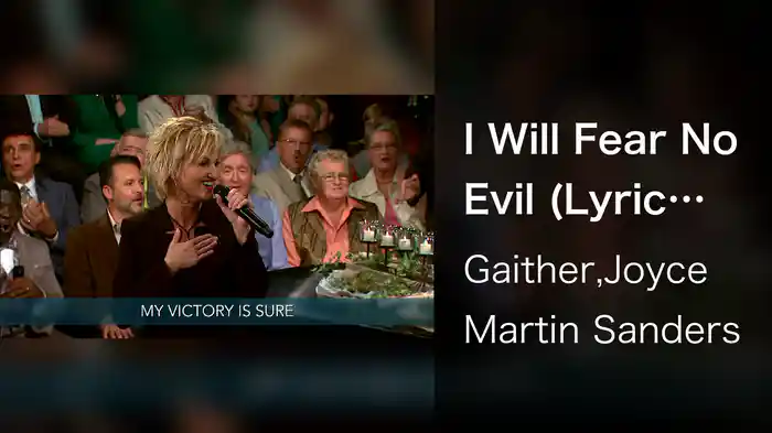 I Will Fear No Evil (Lyric Video / Live)