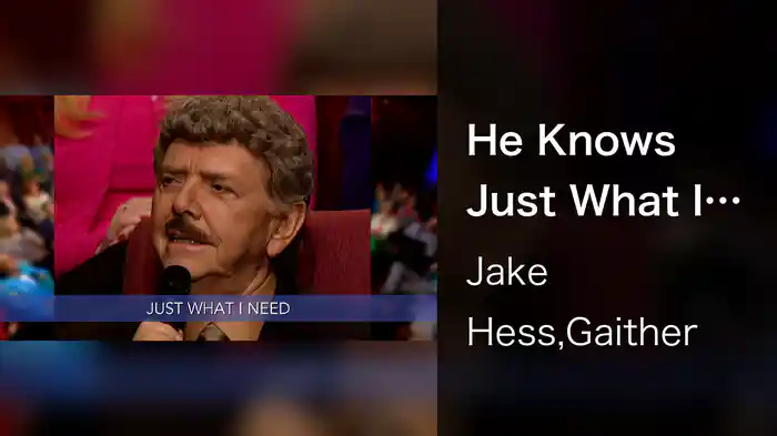 He Knows Just What I Need (Lyric Video / Live)