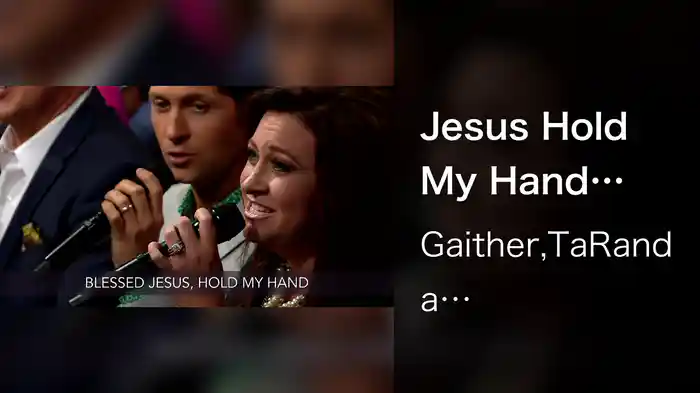 Jesus Hold My Hand (Lyric Video / Live)