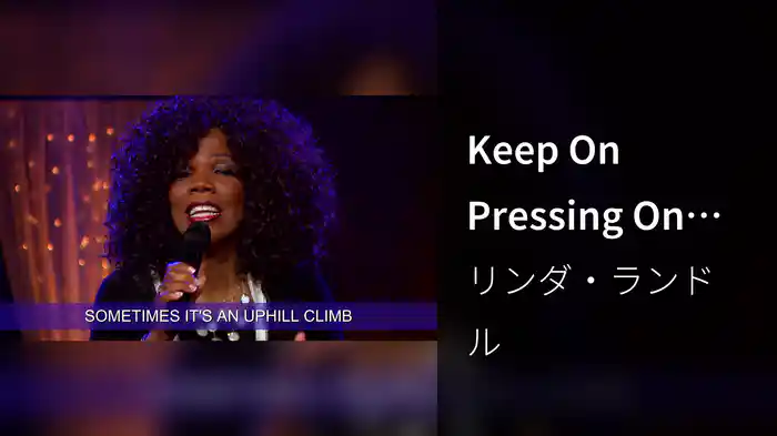 Keep On Pressing On (Lyric Video / Live )