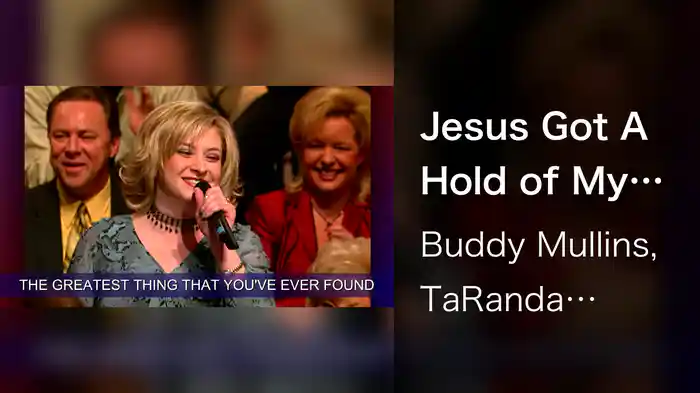 Jesus Got A Hold of My Life (Lyric Video / Live)