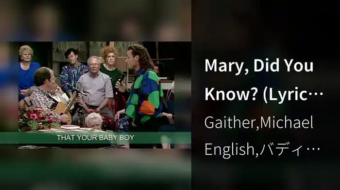 Mary, Did You Know? (Lyric Video / Live)