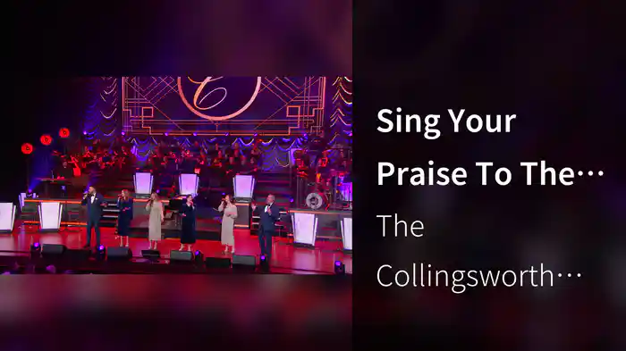 Sing Your Praise To The Lord (Live At The Fisher Center For the Performing Arts, Nashville, TN, 2024)