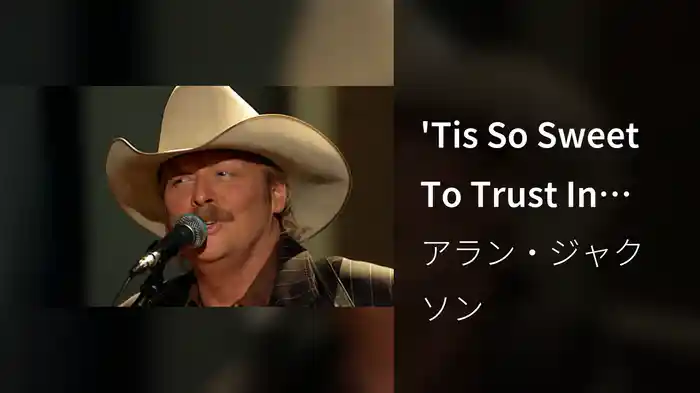'Tis So Sweet To Trust In Jesus (Live)