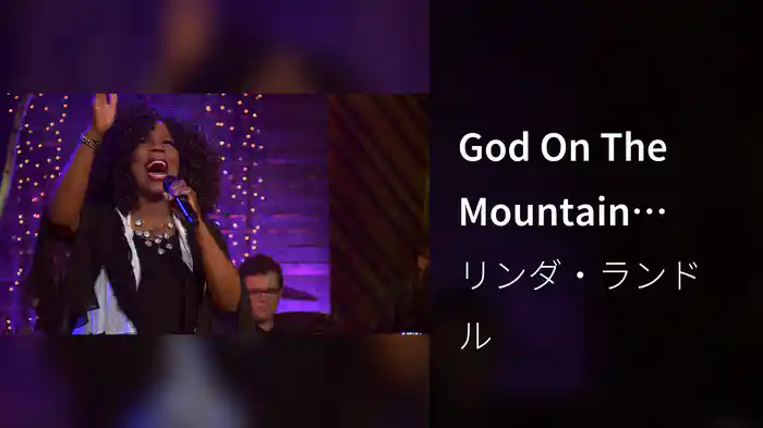God On The Mountain (Live)