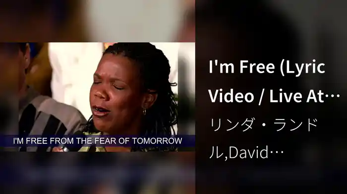 I'm Free (Lyric Video / Live At Indiana Roof Ballroom, Indianapolis, IN / 2000)