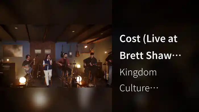 Cost (Live at Brett Shaw Studio, Brisbane, Queensland, 2024)