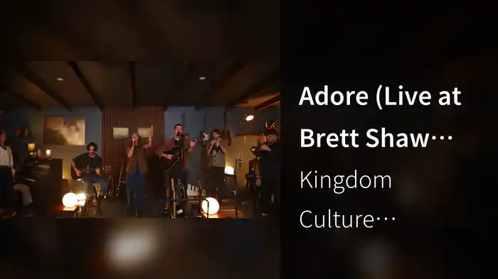 Adore (Live at Brett Shaw Studio, Brisbane, Queensland, 2024)