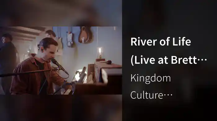 River of Life (Live at Brett Shaw Studio, Brisbane, Queensland, 2024)